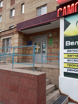 Женская консультация на Ленина, фото №1