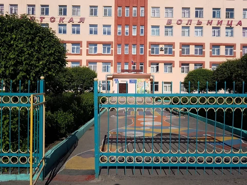 Детская поликлиника №2 (ПГБ), фото №1