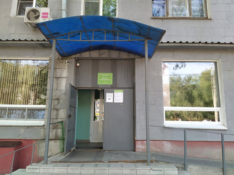 Детская поликлиника №1 на Металлургов, фото №1