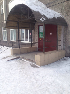 Женская консультация №1 на Клименко, фото №1