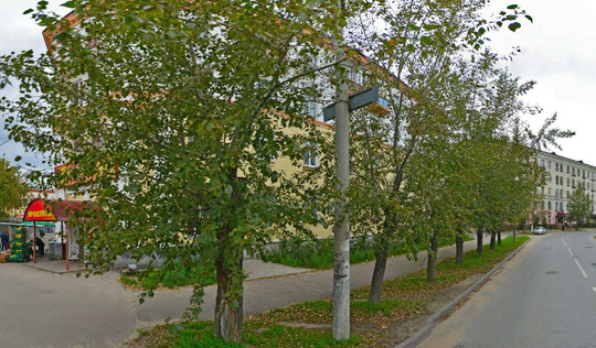 РевмаСтоп на Пирогова, фото №1