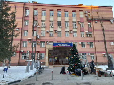 CMD Перово, фото №1