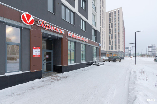 Гармония на Парина, фото №1