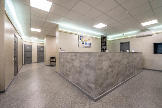Медицинский центр Вип-Мед, фото №1