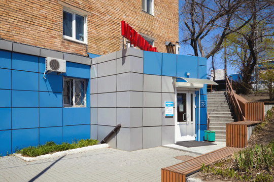 Детский Доктор на Фадеева, фото №1