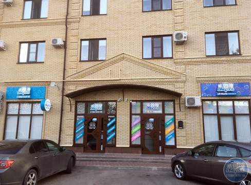 32 зуба на Пушкина, фото №1