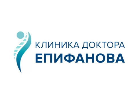 Клиника доктора Епифанова, фото №1