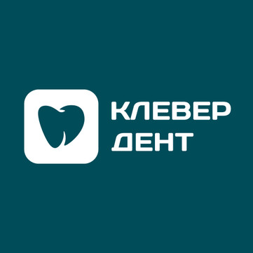 Клевер Дент, фото №1