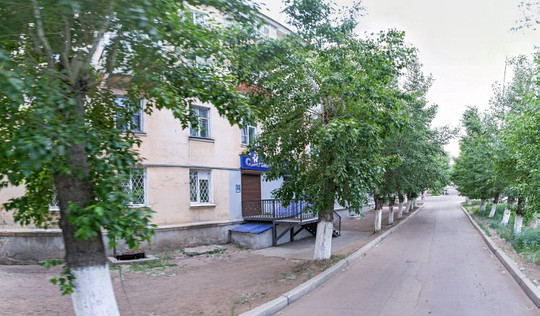 Доктор Дент на Октябрьской, фото №1