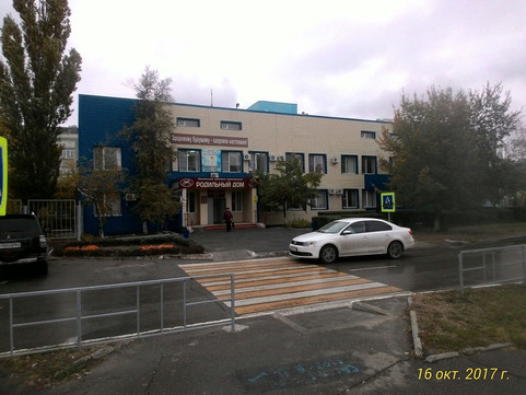 Роддом на Молодежной, фото №1