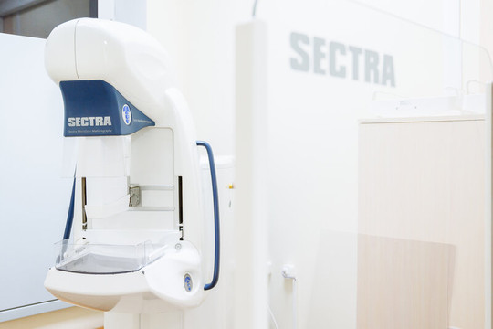 Семейная поликлиника №3, фото №1