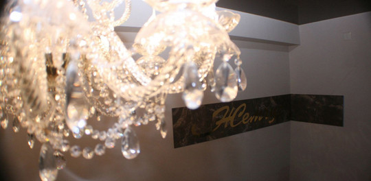 Жемчуг на Пушкина, фото №1