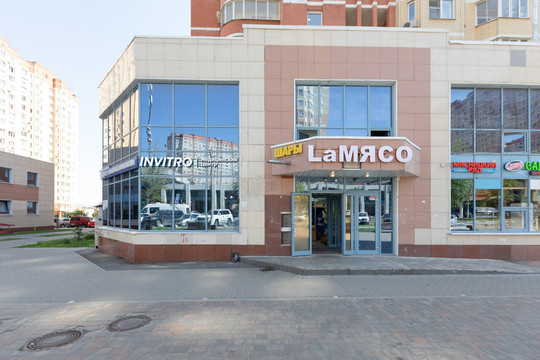 Инвитро в 3-м микрорайоне, фото №1