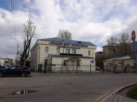 Городской центр профпатологии на Октябрьской Революции, фото №1