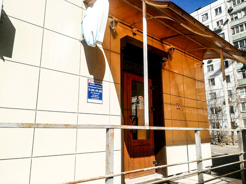 Астраханская стоматология на Воробьева, фото №1