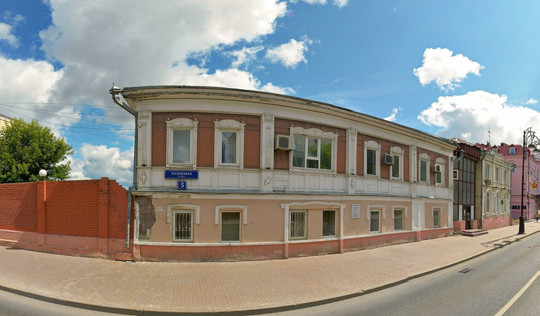 Центр профилактики и борьбы со СПИД на Республики, фото №1