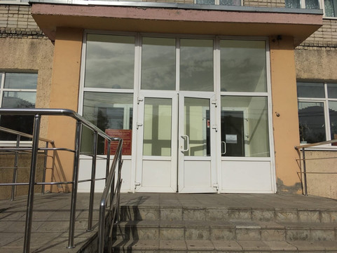 Женская консультация поликлиники №5 на Московском, фото №1