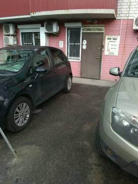 ВАБ на Шишкова, фото №1