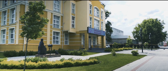 Мегадент на Комсомольской, фото №1