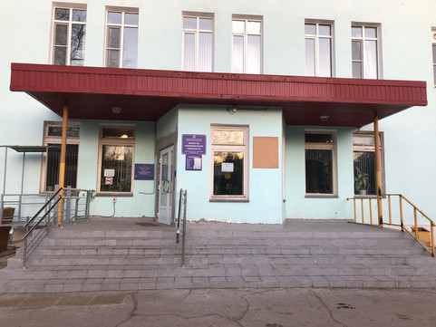 Поликлиника №1 на Московской, фото №1