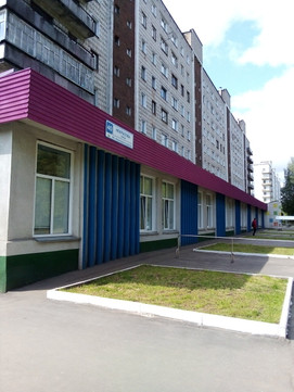 Детская поликлиника №2 на Некрасова 40, фото №1