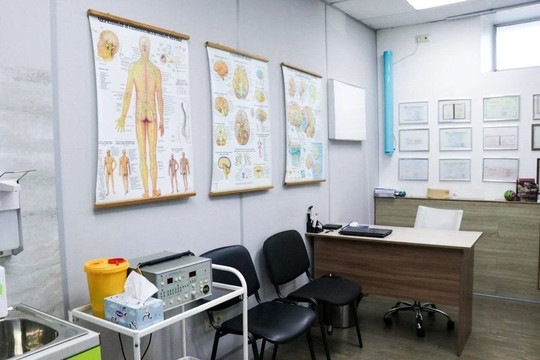 Центр Биомеханика, фото №1