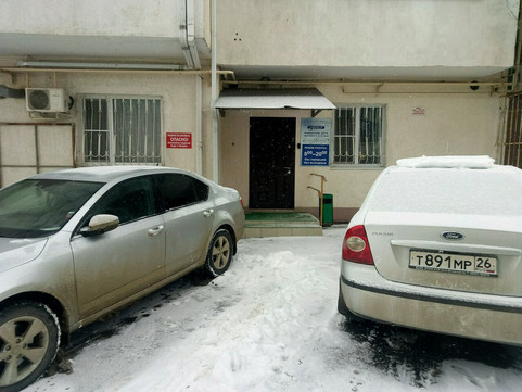 Медицинский центр здоровья и эстетики Восьмой элемент на Лермонтова, фото №1