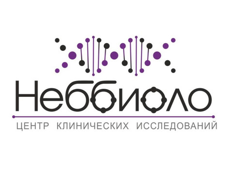 Сет клиник Неббиоло, фото №1