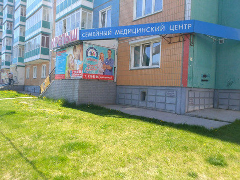 Крепыш на Дмитрия Мартынова, фото №1
