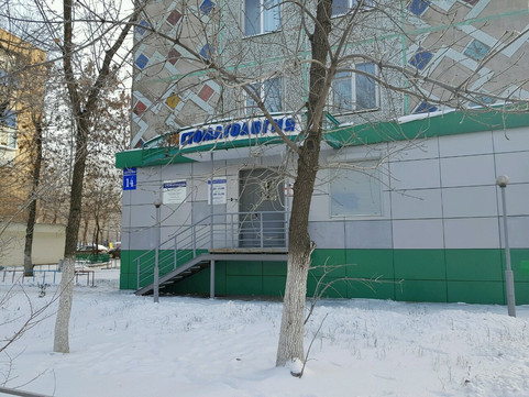 Биодент на Березка, фото №1