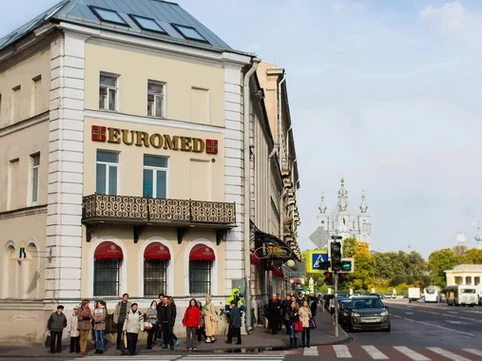 Сеть клиник Евромед, фото №1