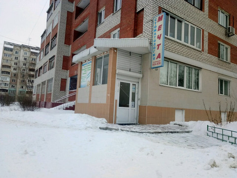 Мечта на Ильича, фото №1