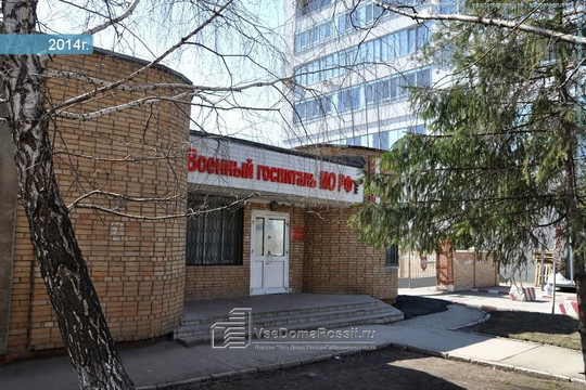 Военный госпиталь №426 на Невской, фото №1