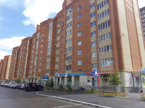 Тюмдент на Газовиков, фото №1