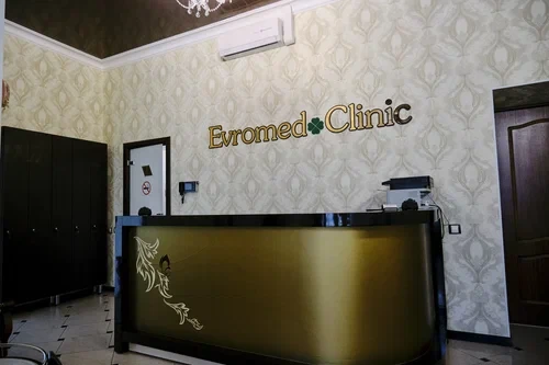 Косметология ЕвромедКлиник, фото №1