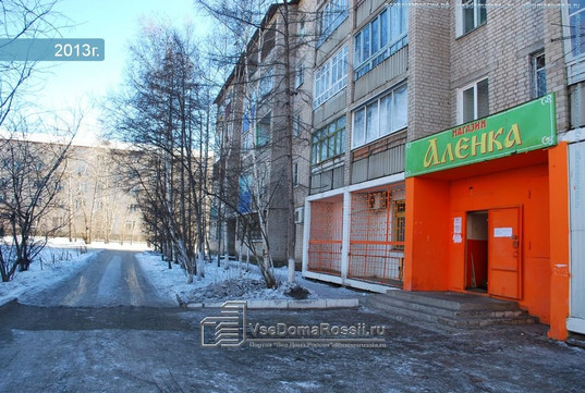 Стоматологический кабинет Дент-Эффект на Советской, фото №1