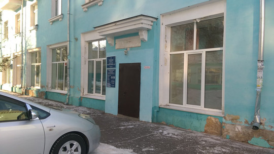 Детская поликлиника №1 на Мира, фото №1