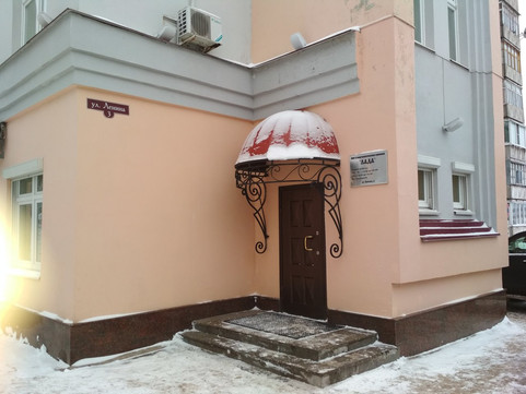 Лада на Ленина, фото №1