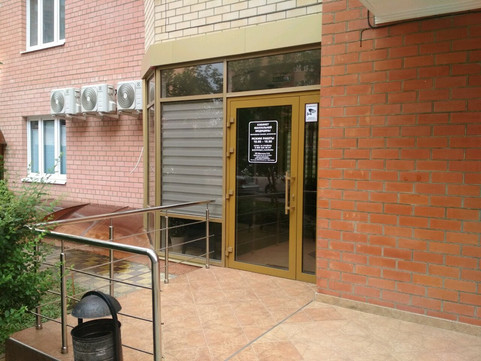 Кабинет мануальной медицины и остеопатии на Героя Сарабеева В.И., фото №1