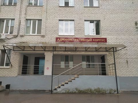 Онкологический диспансер на Станке Димитрова, фото №1