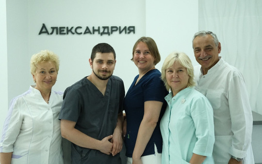 Стоматология Александрия, фото №1