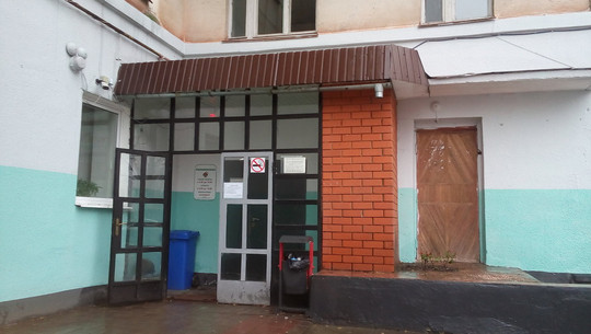 Благотворительная поликлиника им. Преподобного Феодосия Печерского на Б.Хмельницкого, фото №1