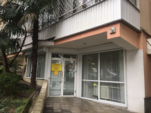 Доктор Бекетов в пер Морской, фото №1