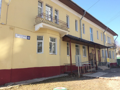 Реабилитационный центр для детей на Петербургском шоссе, фото №1