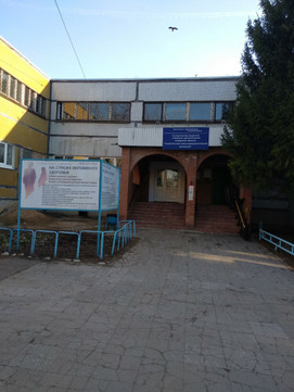 Кожно-венерологический диспансер на Свердлова, фото №1