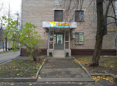 ОРТЕКА на Приорова, фото №1