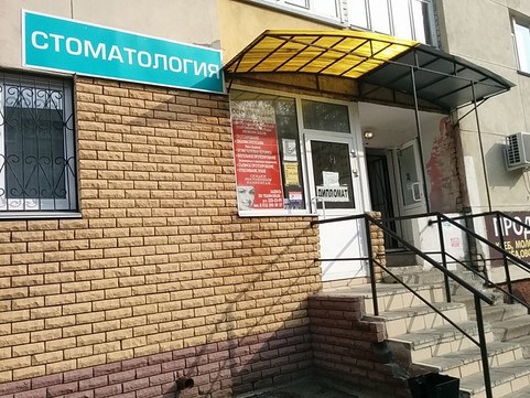 Дипломат на Циолковского, фото №1