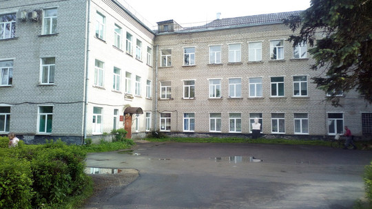 Поликлиника в Волосово, фото №1