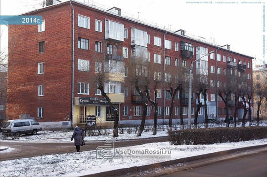 Poledent на Кутузова, фото №1