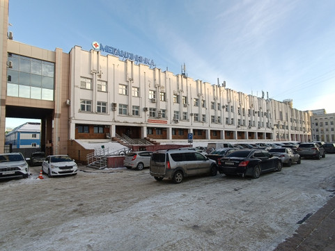 Медицинский центр МегаКлиника, фото №1